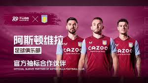 的黑马队伍 的黑马队伍